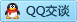 QQ在线咨询2425616659
